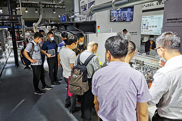 2021eko CIFF (Guangzhou) amaitutakoan, EXCITECH-ek zure negozioa teknologiarekin hazten laguntzen dizu