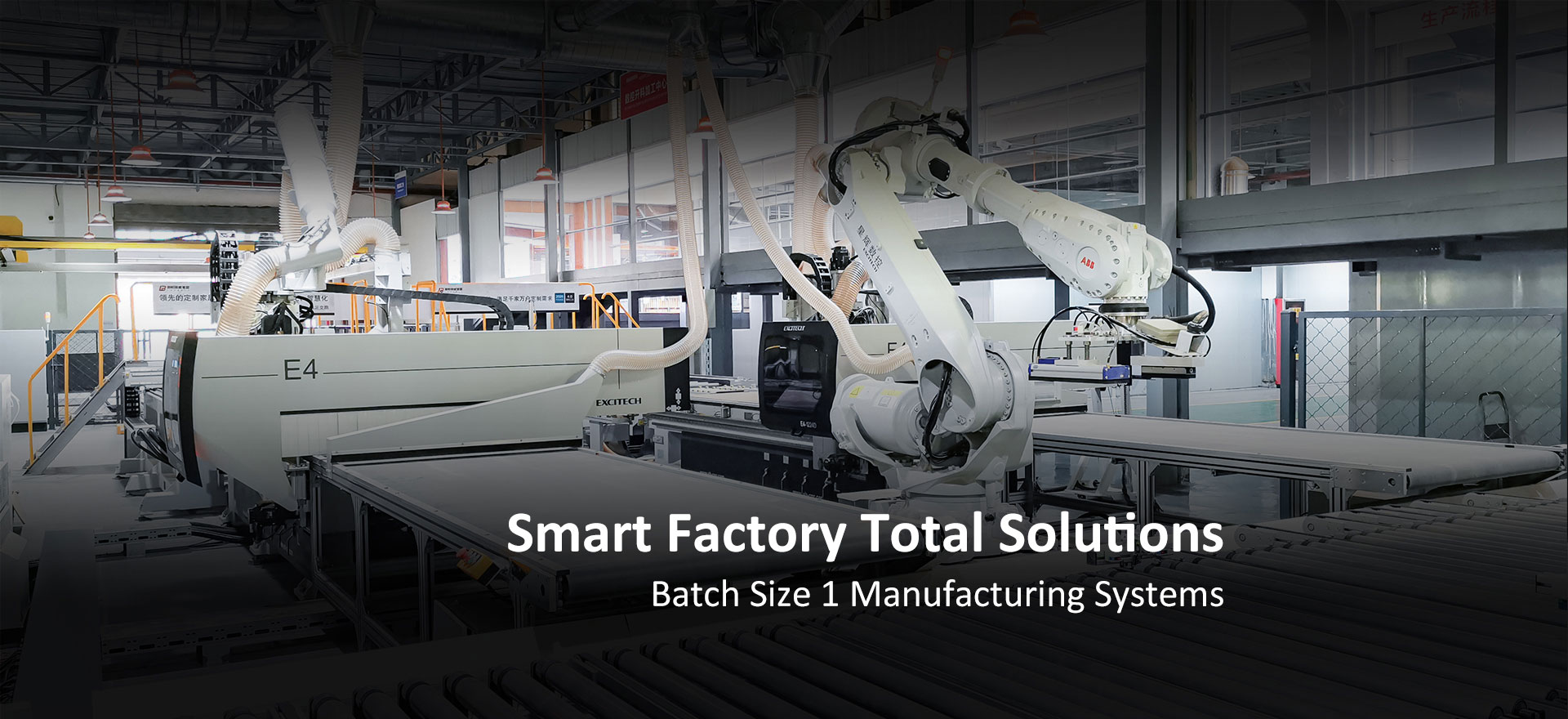 Txinako Smart Factory Fabrikatzaileak