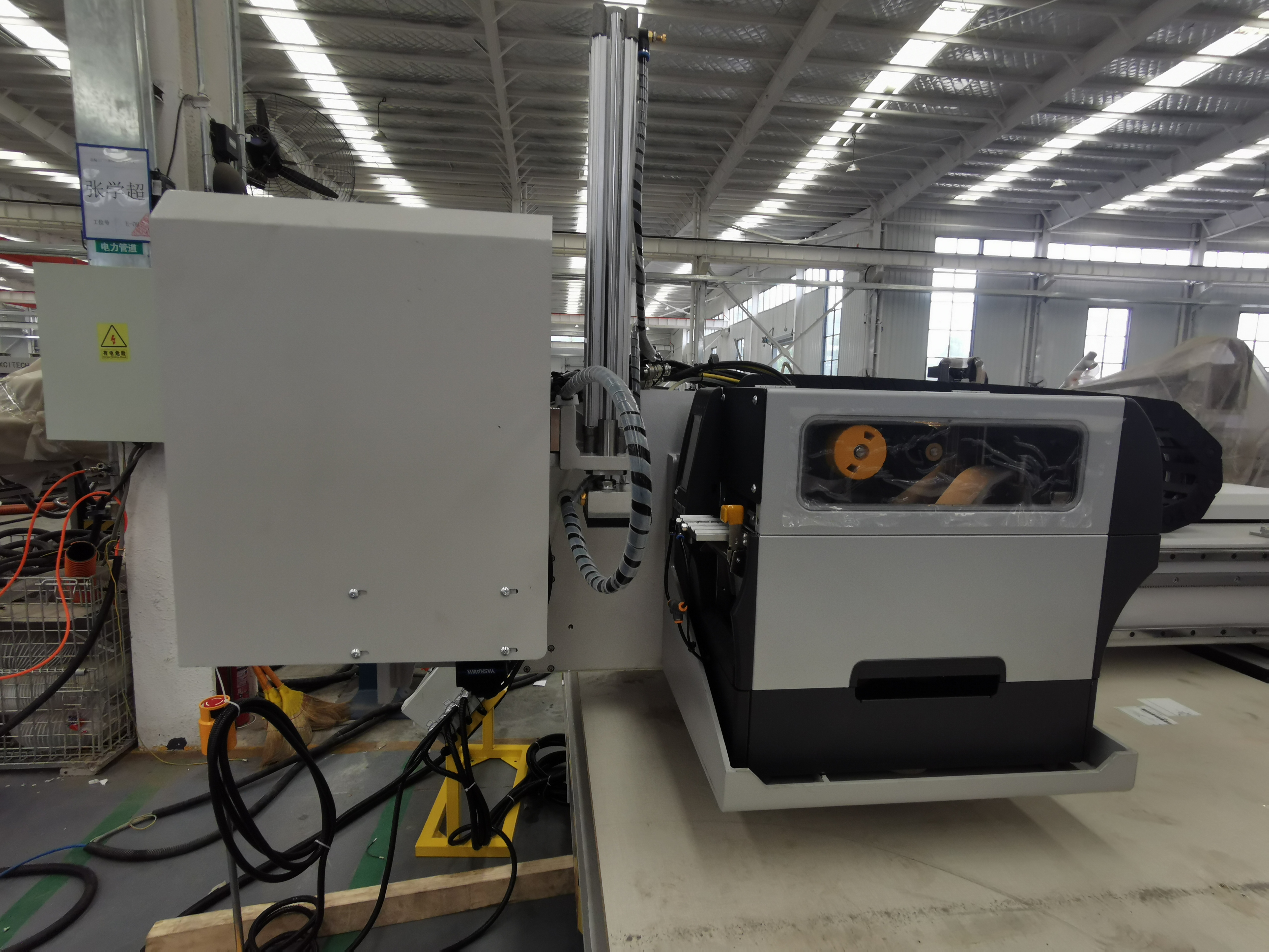 Narrow Panel Habiaratzea aurre-etiketatze automatikoarekin