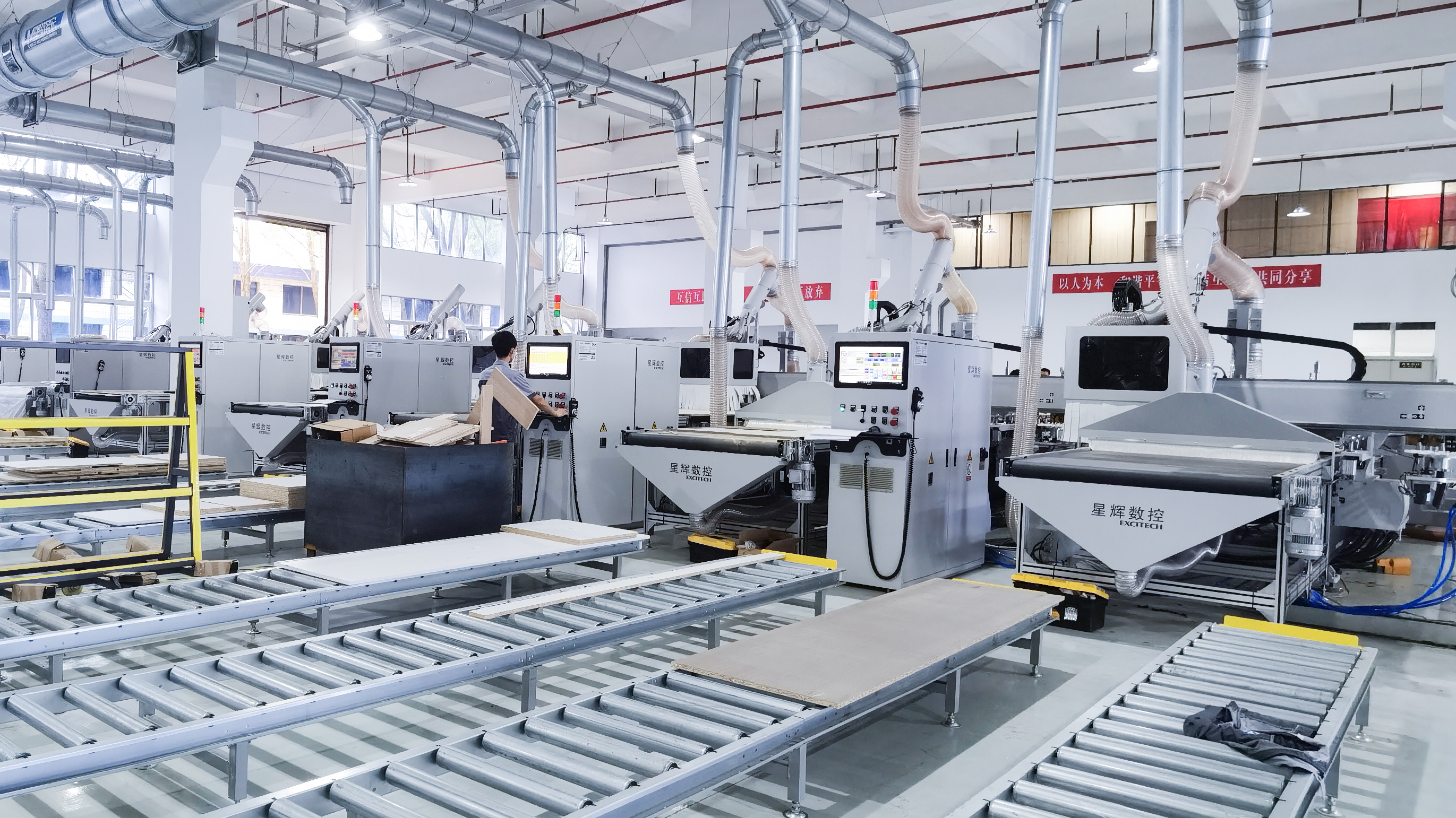 Zein cnc makina behar du pertsonalizatutako altzari fabrikak?
