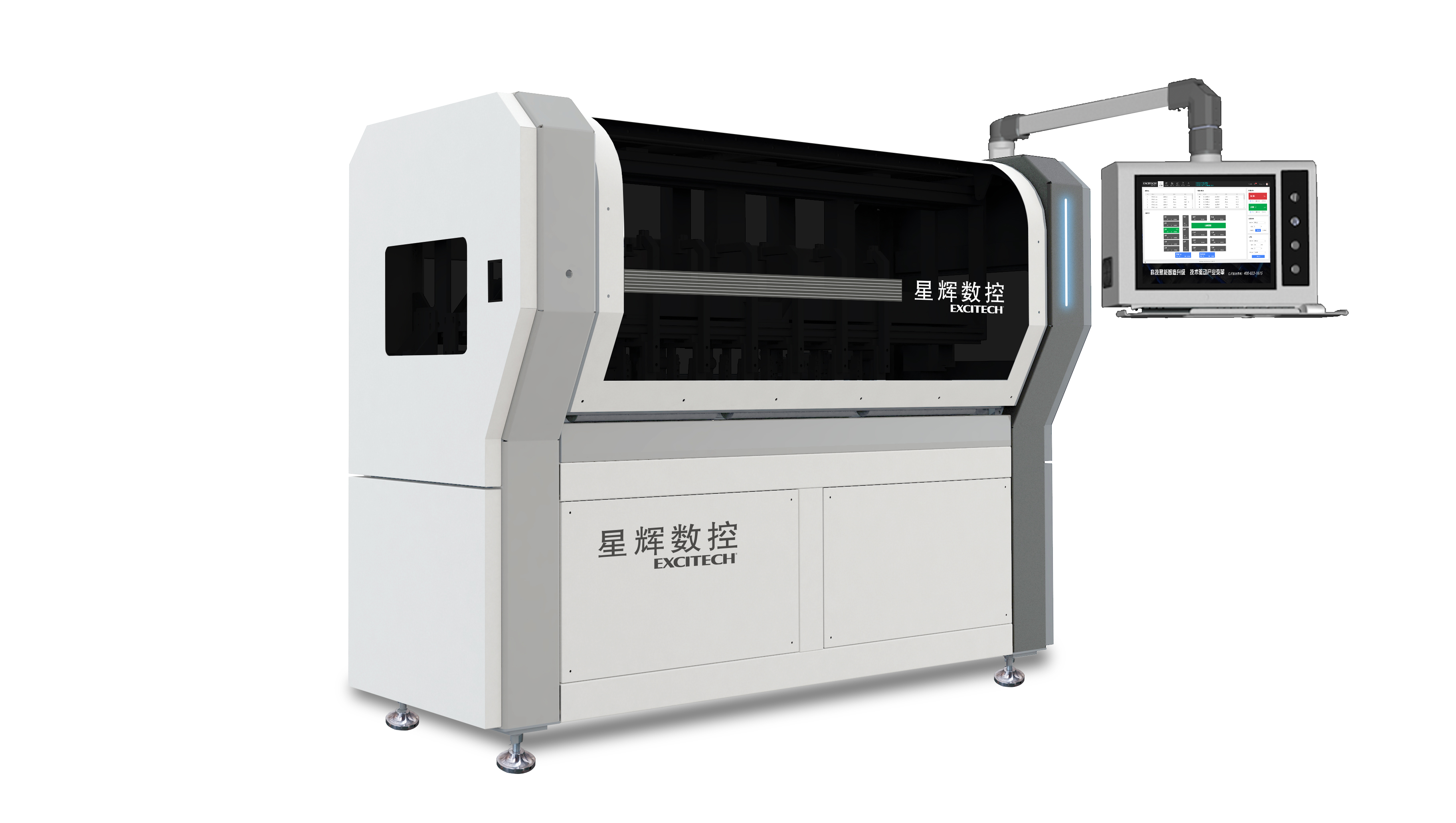 Excitech CNC 2300 kutxa egiteko makina, produktuaren xehetasunak bistaratzen dira!