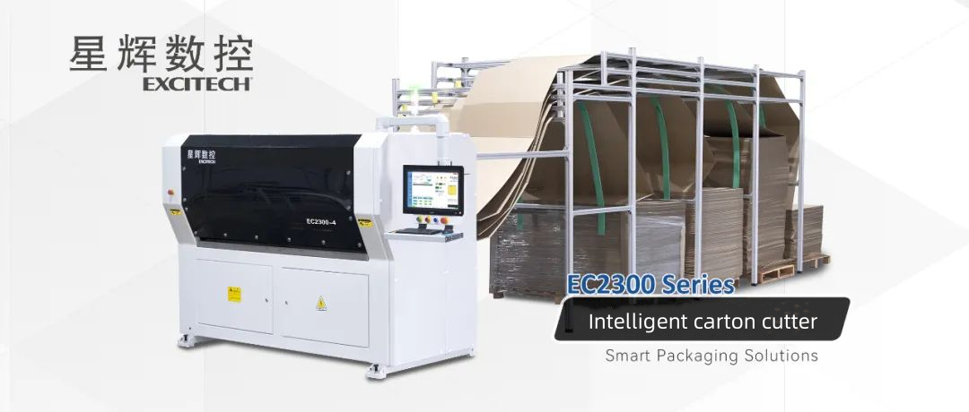 Excitech Carton Packaging Ebakitzeko Makina - ontzien industrian ebaketa eraginkor eta doitasunerako irtenbidea.