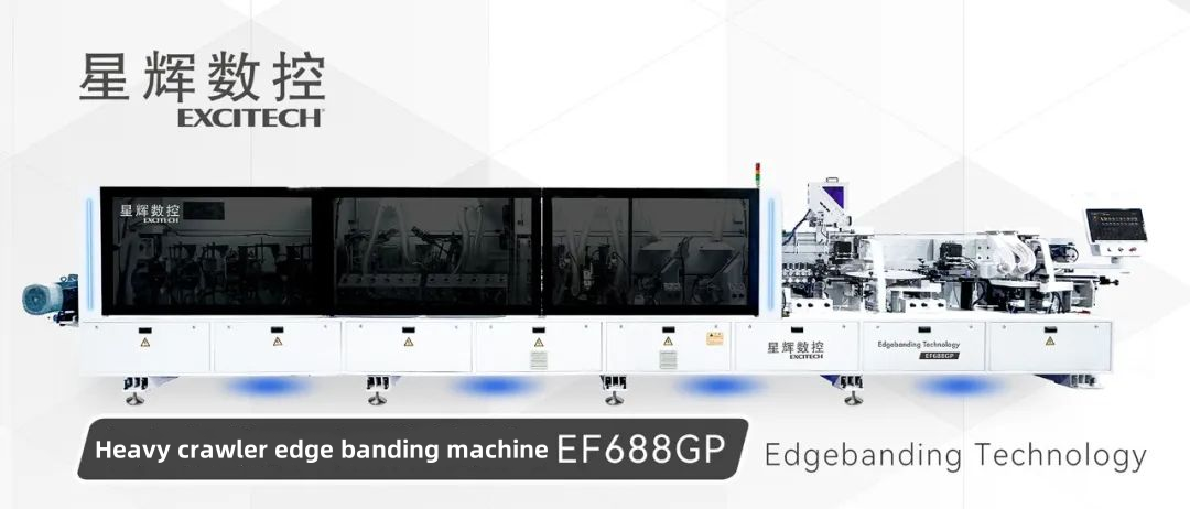 Produktu berria! EF688GP-Laser erresistentzia handiko laser ertzak bandatzeko makina altzairuzko presio-habea eta altzairuzko gida-erraila egiteko.