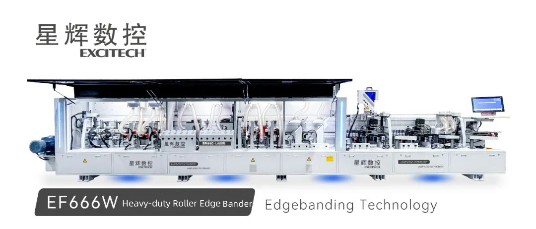 Heavy-Duty Roller Edge Bander errendimendu eta aldakortasun handia eskaintzen du aplikazio sorta zabal baterako