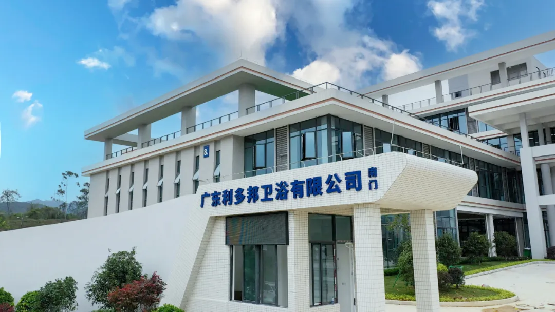 EXCITEC Smart Production Proiektua: TEPE·Guangdong Witborn Sanitary Ware.