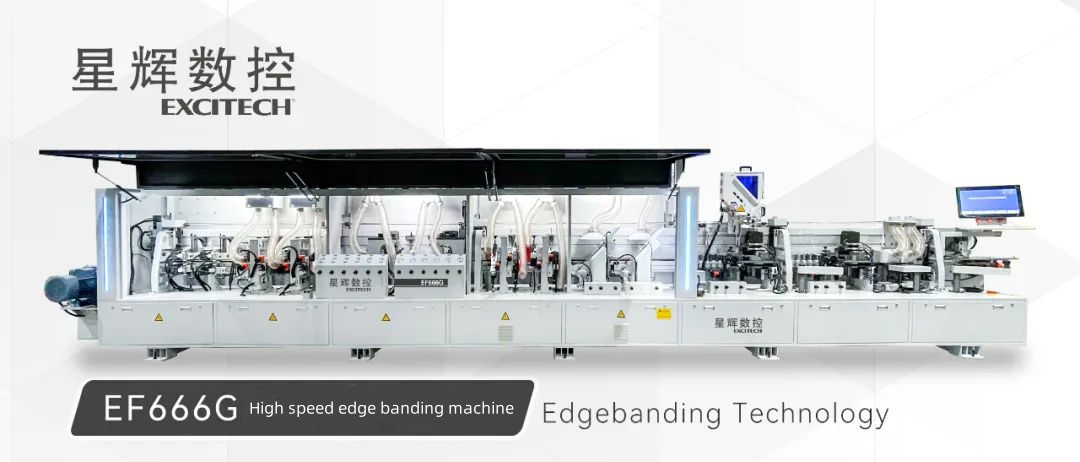 EXCITECH EF666G ertzak lisatzeko makina Eraginkorragoa.