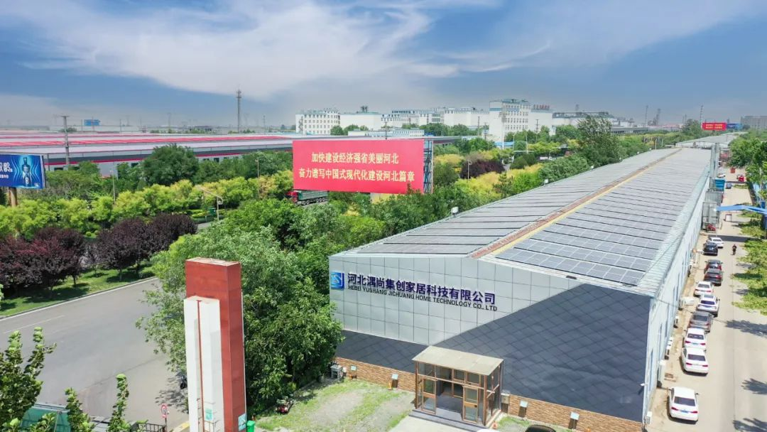 Fabrika adimenduna, EXCITECH Hebei Lushang Smart Production Project-en.