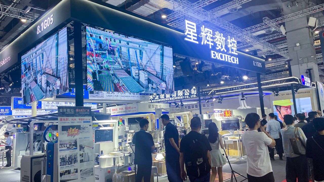 EXCITECH Txinako Nazioarteko Altzarien Makineria Egurra lantzeko Makineriaren Azokan (Shanghai)