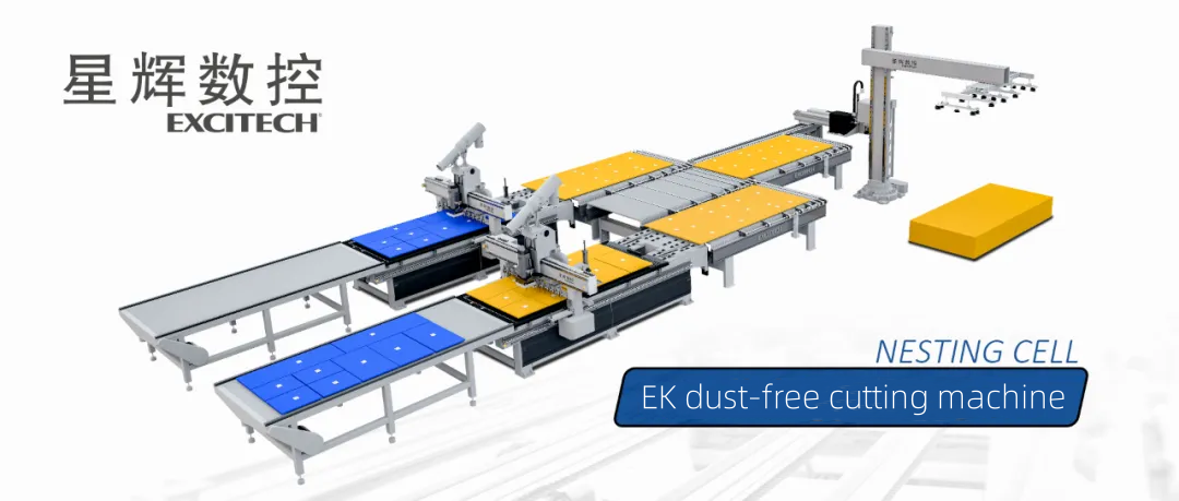 EXCITECH hautsik gabeko oholak mozteko makinak aurrerapen handia adierazten du egurra lantzeko eta altzariak fabrikatzeko industrian.