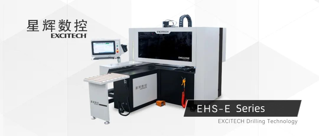 EXCITECH CNC EHS serieko zulagailu bikoitza sei aldeetako zulatzeko makina.