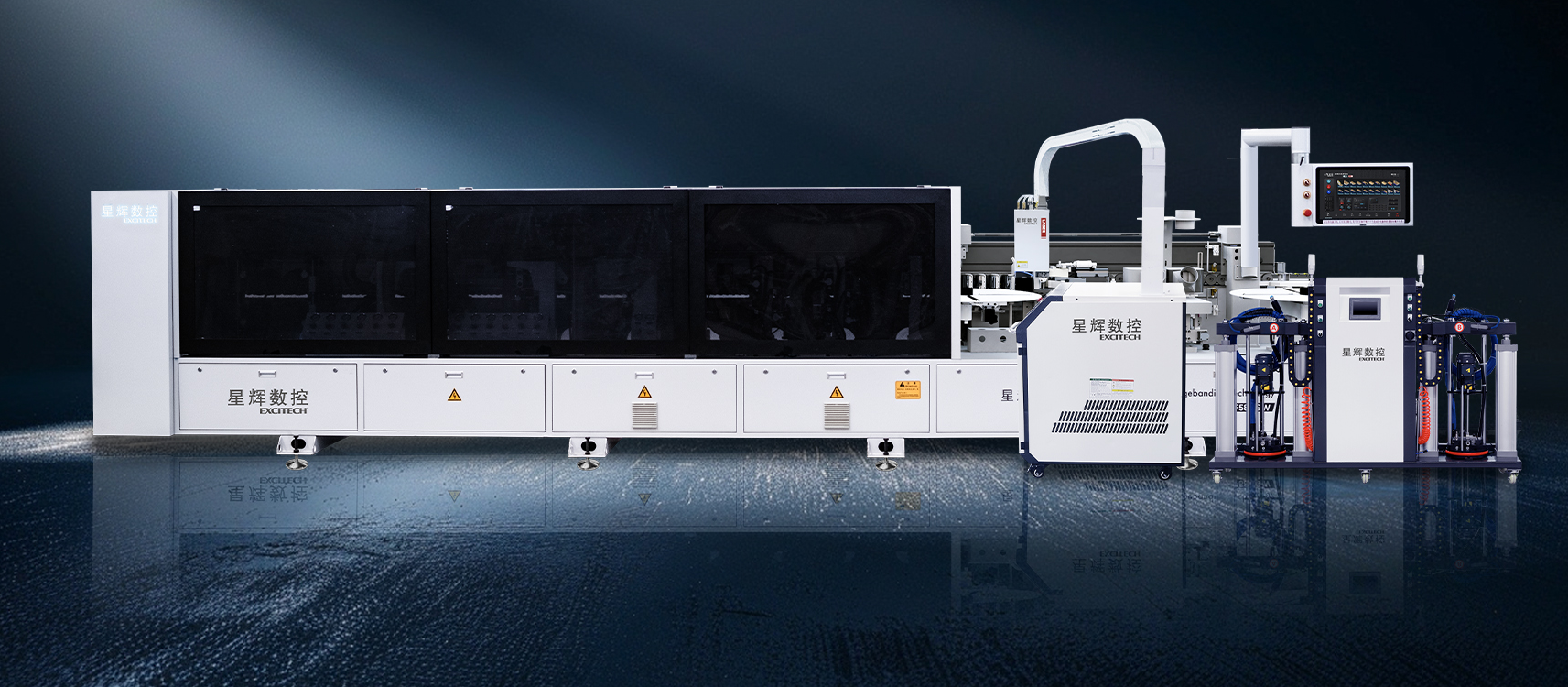 EXCITECH EF600 laser ertz-banda berria: fokatu laser zigilua, egin gauza bat bihotzarekin!