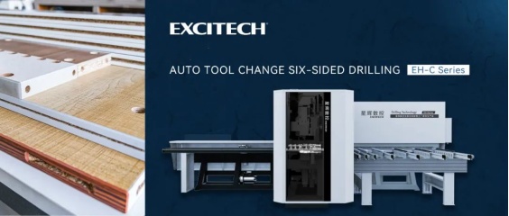 Excitech EH-C sei aldeetako zulaketa makina tresna automatikoa aldatzeko funtzioa.