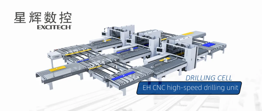 Excitech CNC-ren Smart Altzarien Produkzioaren Fabrikaren proiektua
