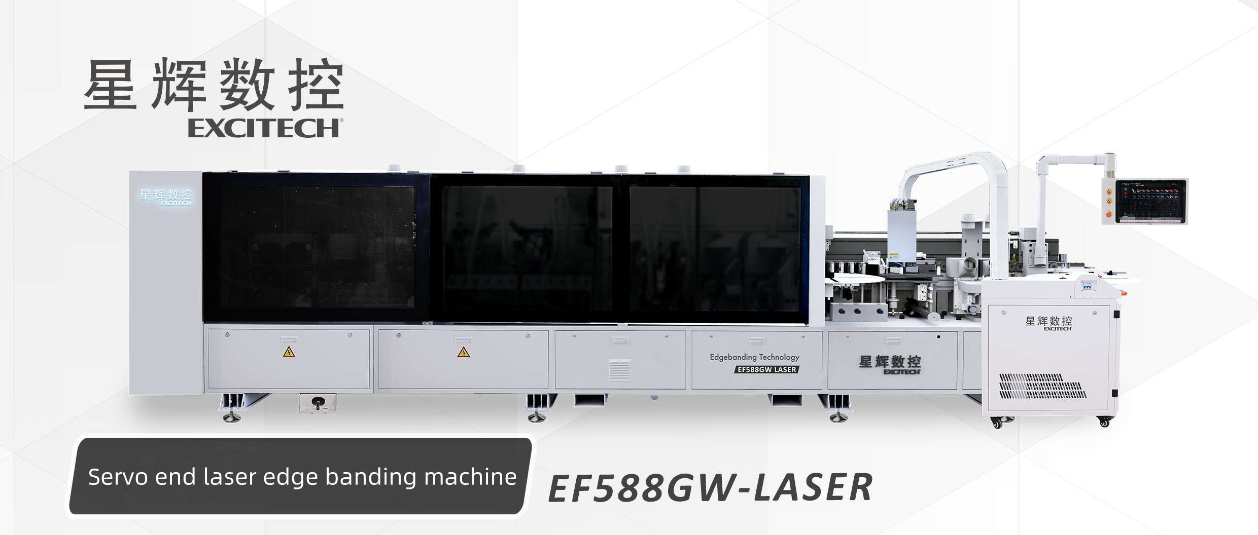 Inoiz erabili al duzu laser ertzaren banding makina zure fabrikan?