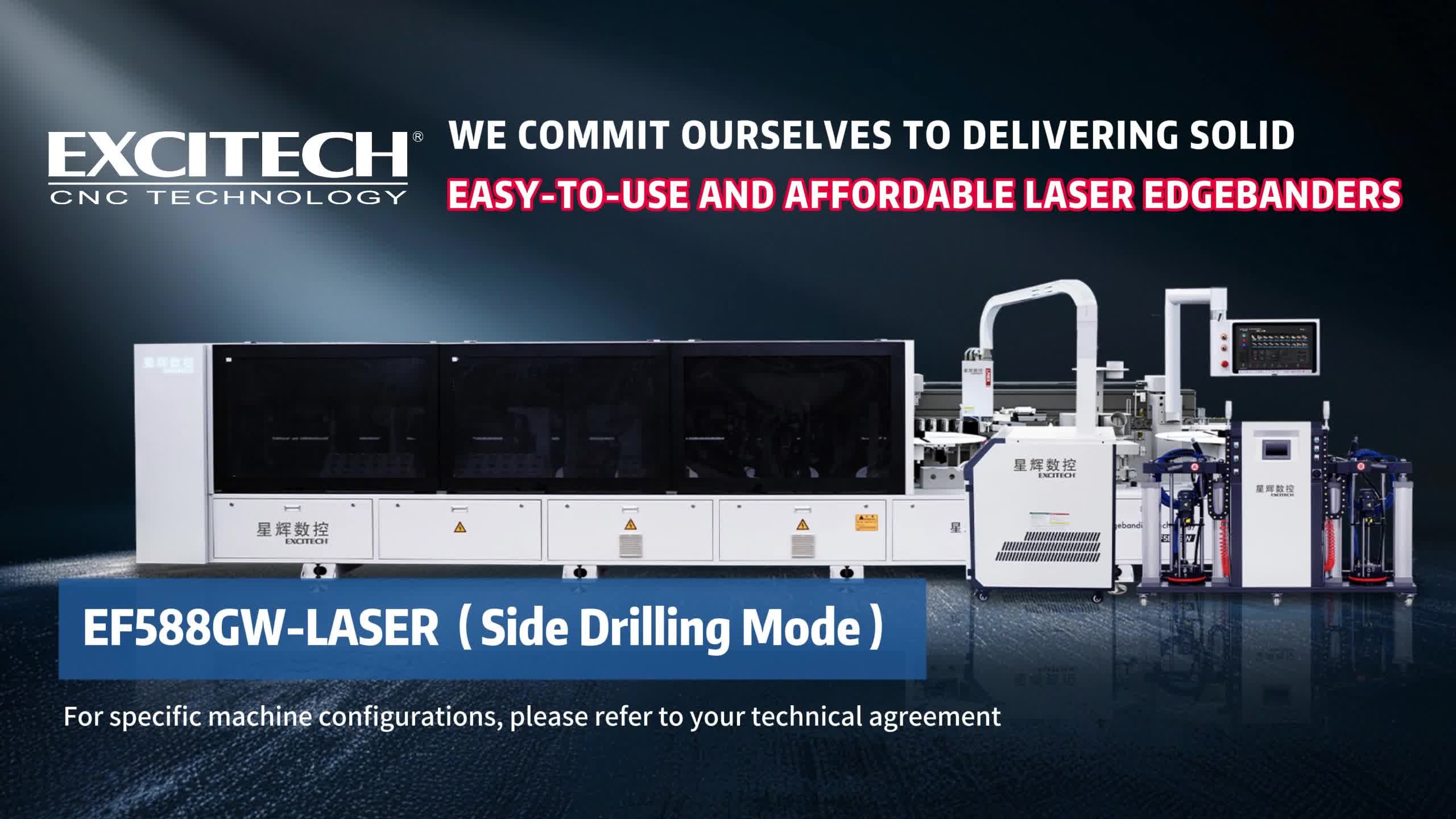 Excitech Laser Edge Banding Machine zurgintzako makineria da, laser ertz banding eta alboko zuloaren prozesamendua integratzen dituena.
