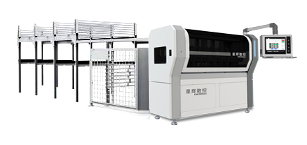 2300 Kutxak egiteko Makina Corrugated Paper Packaging Box Cutter