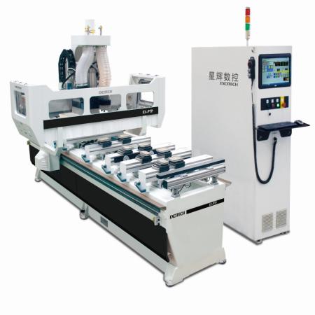 Armairuko aterako CNC makina